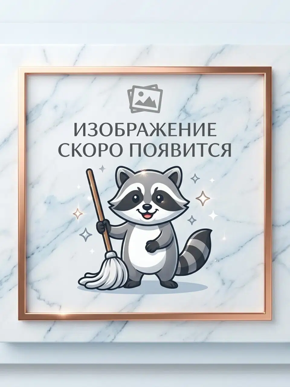 Пример 1 скоро появится